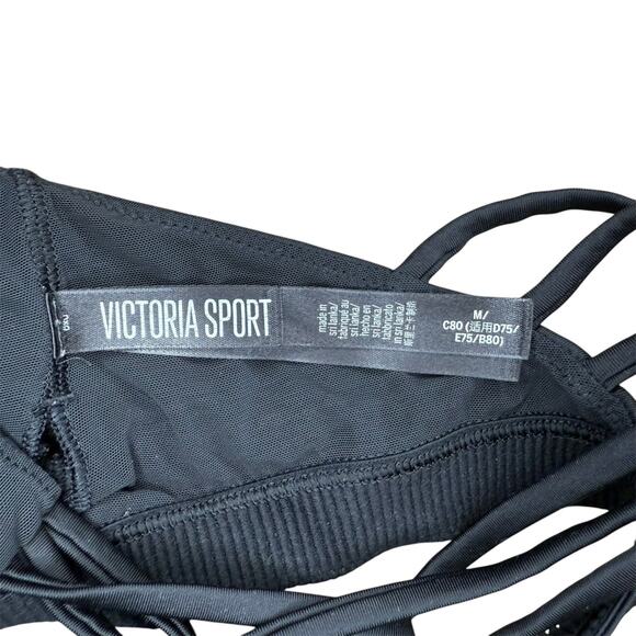 Victoria Sport Sports Bra Size Medium - Picture 3 of 4